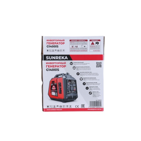    SUNREKA G1400iS (1.4, 1-,  ) 211013