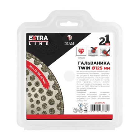 ���� �������� 125x2x10x22.23 ������ Diam (000690) (��������, ���������� ������������, �����)