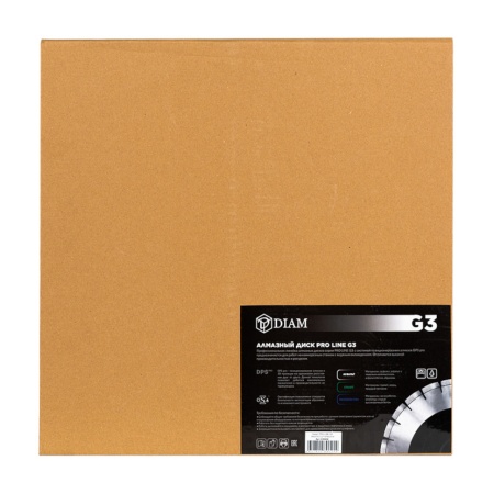 ���� �������� 350�3,2�15�60/25,4 (������) Diam PRO LINE G3 (030656)