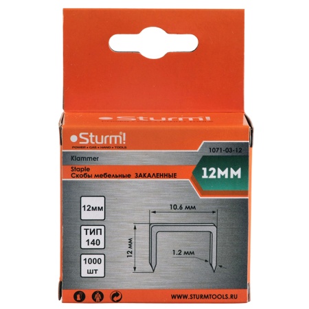 Скобы для степлера STURM 1071-03-12, 1071-03-12 Скобы для степлера STURM 1071-03-12