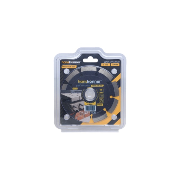 ���� �������� 125x22.23x2.2x10�� Laser Hanskonner (H9021-125-22S) (���. �����, ������, ����. ������)