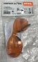 Очки защитные STIHL CONTRAST (оранжевые стекла), 0000 884 0324 Очки защитные STIHL CONTRAST (оранжевые стекла)
