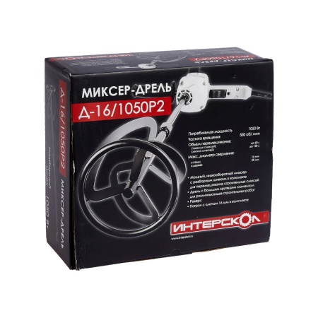 �����-������ ��������� �-16/1050�2 + ��������� (473.1.0.00)