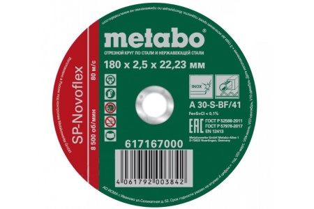    METABO 1802.522,23 SP-Novoflex 617167000