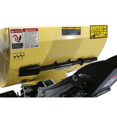   Hanskonner HSTG7661ELT ()