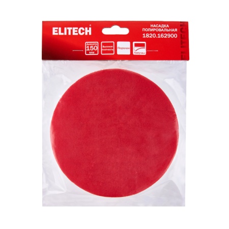 ������������� ������� 150 �� Elitech (1820.162900) (������� ������� ���������, 30 ��)