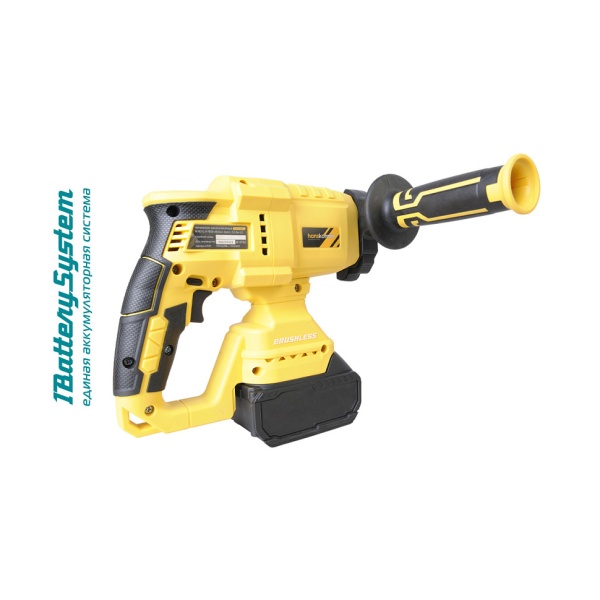   HANSKONNER HRH2024BL (1Batterysystem18V,  4 + )