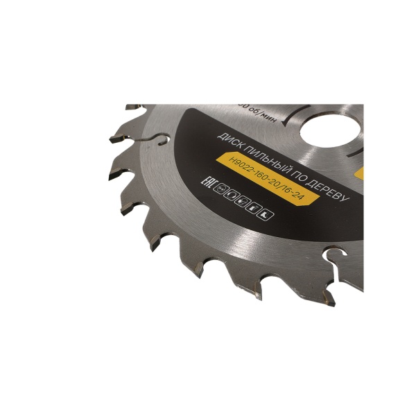 ���� ������� �� ������ 160x20/16 ��, 24 ���� Hanskonner (H9022-160-20/16-24)
