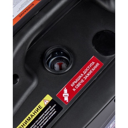    Elitech HD GIS 2000R