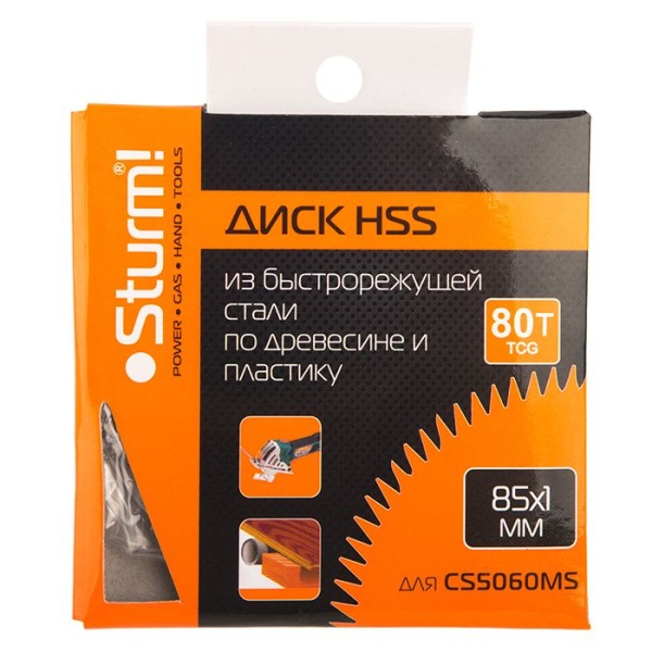  STURM CS5060MS-85-15-1.0-80T