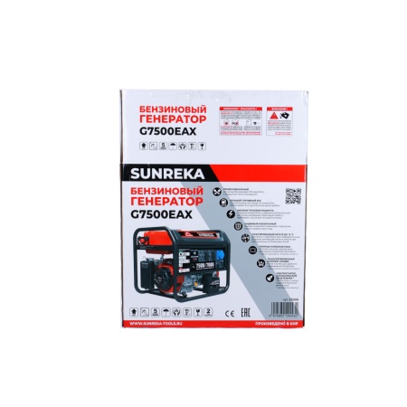   SUNREKA G7500EAX (7,5, 1-, ) 211008