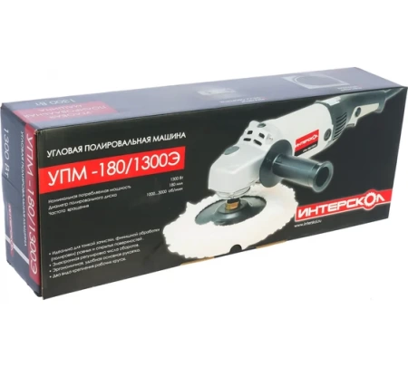     -180/1300 (27.1.1.12)