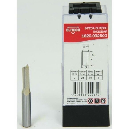  Elitech ,2,-8,7,-20 (1820.092500)