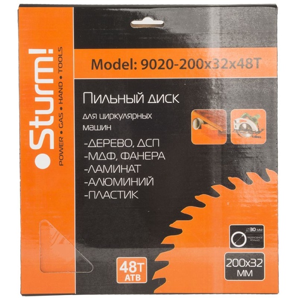   STURM 2003248T (9020-200-32-48T)