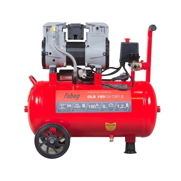 Компрессор FUBAG OLS 190/24 CM1.6 646067 (безмасляный, малошумный), 646067 Компрессор FUBAG OLS 190/24 CM1.6 646067 (безмасляный, малошумный)