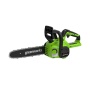    GREENWORKS G40CS30IIK4 (40V, 30 , 1x  4  ) 2007807UB