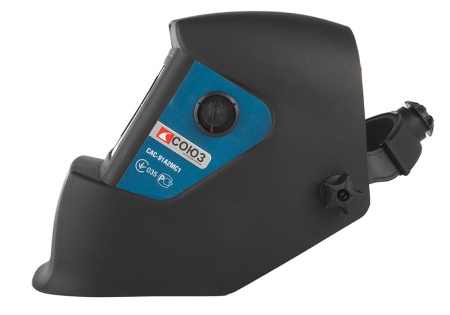 Маска сварщика СОЮЗ САС-91А4МС-РУ РОССИЯ, САС-91А4МС-РУ Маска сварщика СОЮЗ САС-91А4МС-РУ РОССИЯ