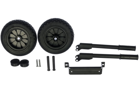 Комплект для бензогенераторов колеса + ручки FUBAG BS 8641496, 8641496 Комплект для бензогенераторов колеса + ручки FUBAG BS 8641496