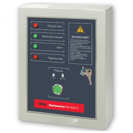   FUBAG Startmaster BS 6600 D (400) 838764