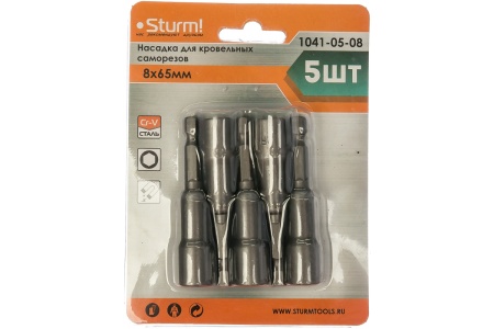     8  STURM 1041-05-8 (5/)