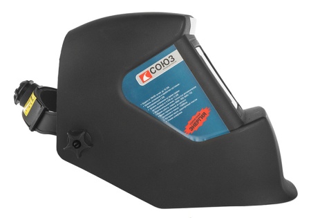 Маска сварщика СОЮЗ САС-91А4МС-РУ РОССИЯ, САС-91А4МС-РУ Маска сварщика СОЮЗ САС-91А4МС-РУ РОССИЯ