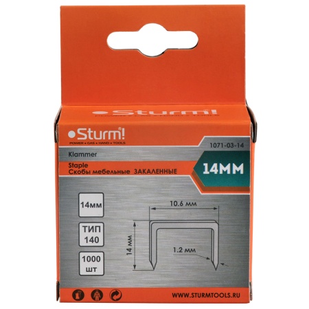 Скобы для степлера STURM 1071-03-14, 1071-03-14 Скобы для степлера STURM 1071-03-14