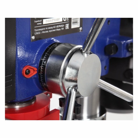   Belmash DP250-16 (S103A)