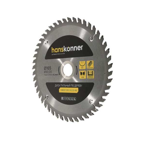 ���� ������� �� ������ 165x30/20 ��, 48 ������ Hanskonner (H9022-165-30/20-48)