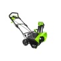   GREENWORKS GD40ST (40V, 51 , ,    ) 2600007