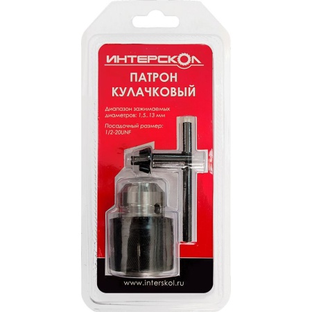    1,5-13 1/2-20UNF  2160901215130