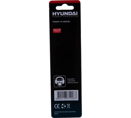     HYUNDAI 202229 - 30x152mm 202229