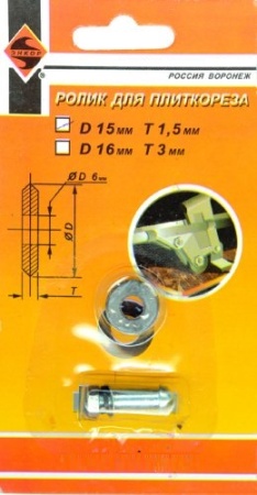 ����� � ���������� ����� �15�1.5�� (� ����) 4072