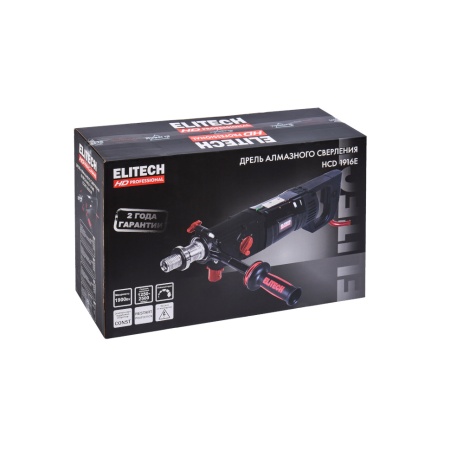 Установка алмазного бурения Elitech HD HCD 1916E (E2201.063.01), HCD 1916E (E2201.063.01) Установка алмазного бурения Elitech HD HCD 1916E (E2201.063.01)