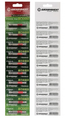    BT30-50-10L (T30x50, 10/)