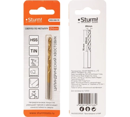    4,0 STURM 1055-040-75 ( 1)