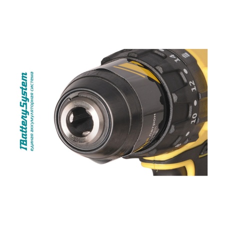   Hanskonner HCD1865I (1BatterySystem18V, ,  2*2  )