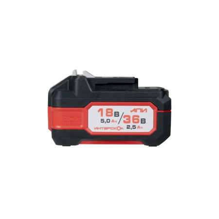 Аккумулятор ИНТЕРСКОЛ АПИ-5(2,5)/18(36)И, 18В-5Ач, 36В-2.5Ач, Li-lon, с индикацией заряда (2400.205), 2400.205 Аккумулятор ИНТЕРСКОЛ АПИ-5(2,5)/18(36)И, 18В-5Ач, 36В-2.5Ач, Li-lon, с индикацией заряда (2400.205)