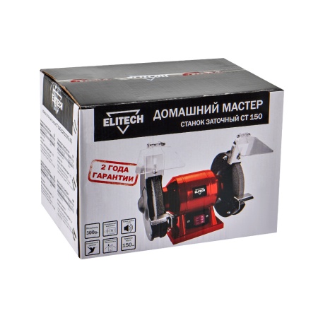   Elitech   150 (E2013.002.00)