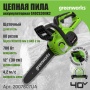 ���� ������ �������������� Greenworks G40CS30IIK2 (40V, 30 ��, ��� 2�� � ��) 2007807UA