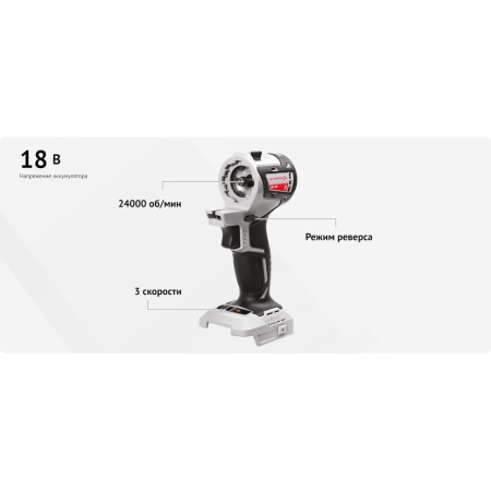      -18,     (755.0.0.40)