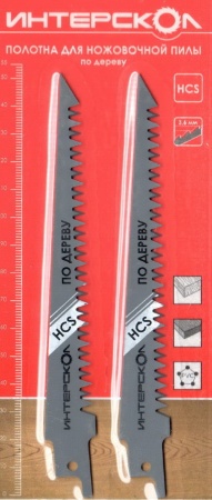 Полотно для саб. пилы ИНТЕРСКОЛ 152х130х3,6мм по дереву (2шт/уп), 2210913000361 Полотно для саб. пилы ИНТЕРСКОЛ 152х130х3,6мм по дереву (2шт/уп)