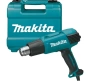 Фен Makita HG6031VK, HG6031VK Фен Makita HG6031VK