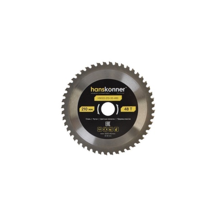 Диск пильный по металлу 210x30мм, 48Т HANSKONNER (H9022-210-30-48S), H9022-210-30-48S Диск пильный по металлу 210x30мм, 48Т HANSKONNER (H9022-210-30-48S)
