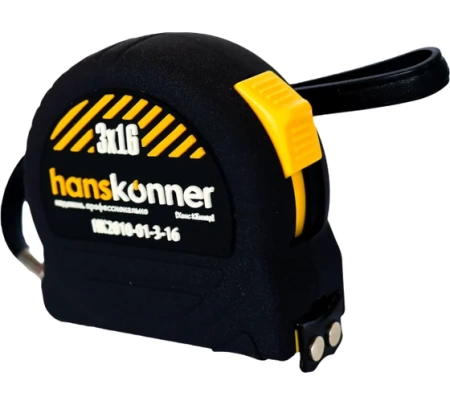  316 Hanskonner 2 HK2010-01-3-16
