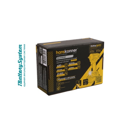    1/2" HANSKONNER HCD20420BL (1BatterySystem18V, .,    )