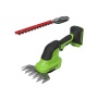 -   GREENWORKS G24SHT (24V,    ) 1600607