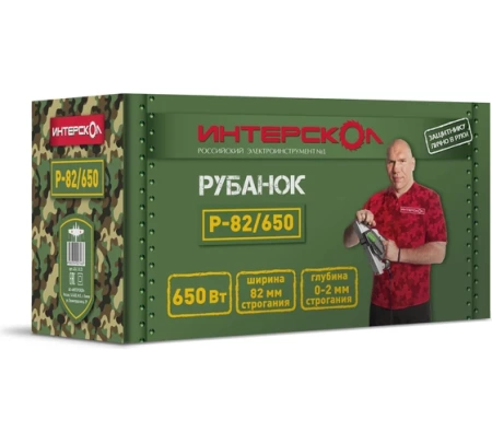 ������� ��������� �-82/650 (424.1.0.00)