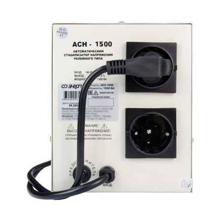 Стабилизатор напряжения Энергия АСН-1500 (Е0101-0125), Е0101-0125 Стабилизатор напряжения Энергия АСН-1500 (Е0101-0125)