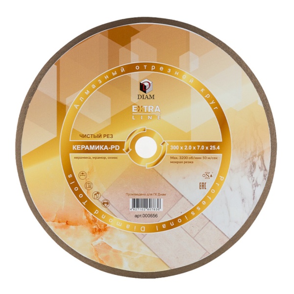 ���� �������� 300x2x7x25.4 1A1R PD (��������) ������ Diam (000656)