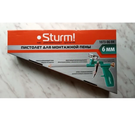 Пистолет для пены STURM 1073-06-04, 1073-06-04 Пистолет для пены STURM 1073-06-04